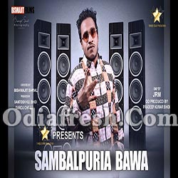 Sambalpuria Bawa (Jrm) New Sambalpuri Hiphop Song